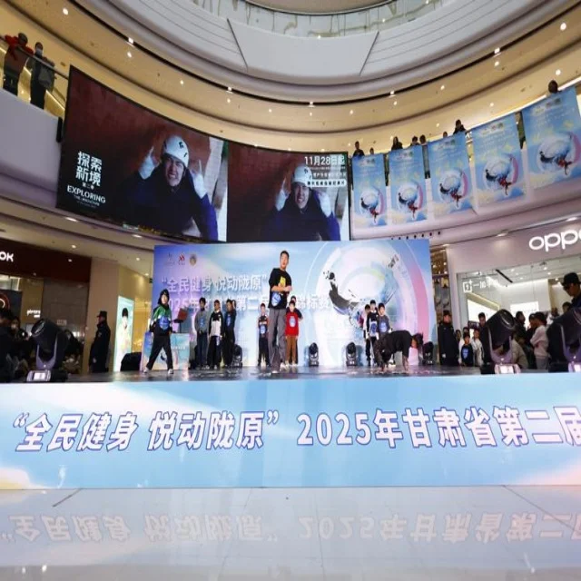 山东泰山签约新外援引关注